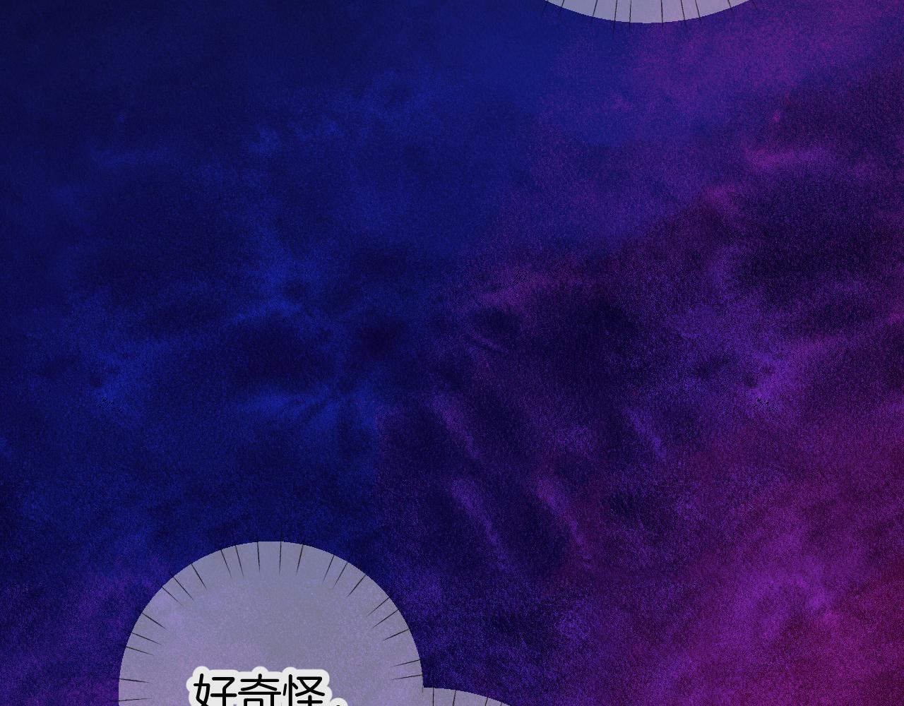 27-第一位客人74