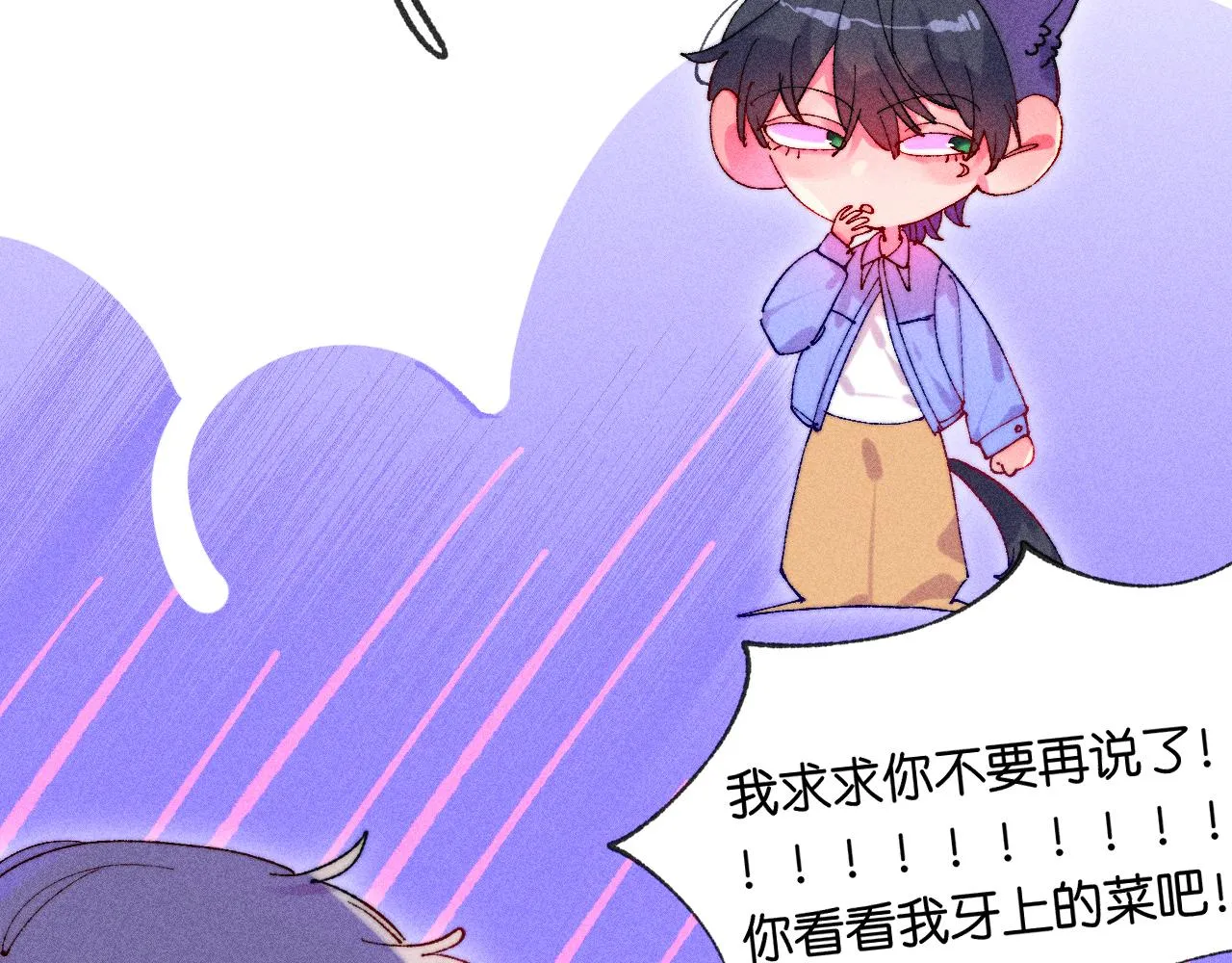 44-一如既往38