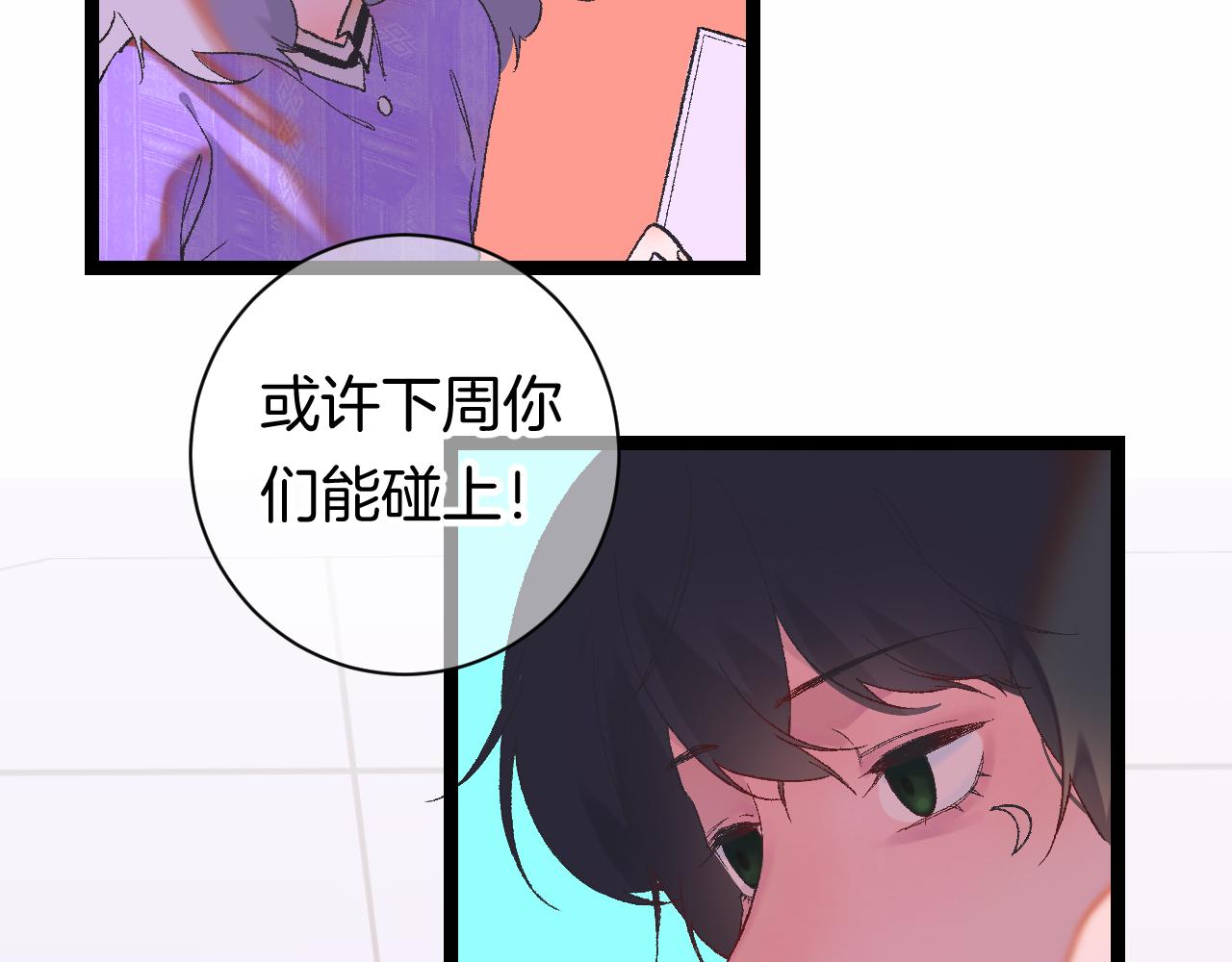 9-告别69
