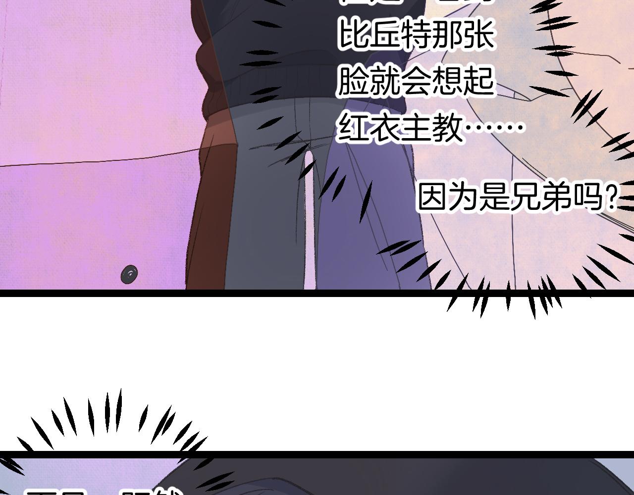 12-梦的启示录62
