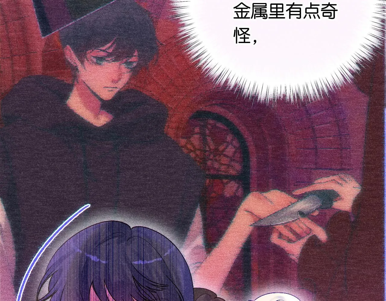 50-合流69