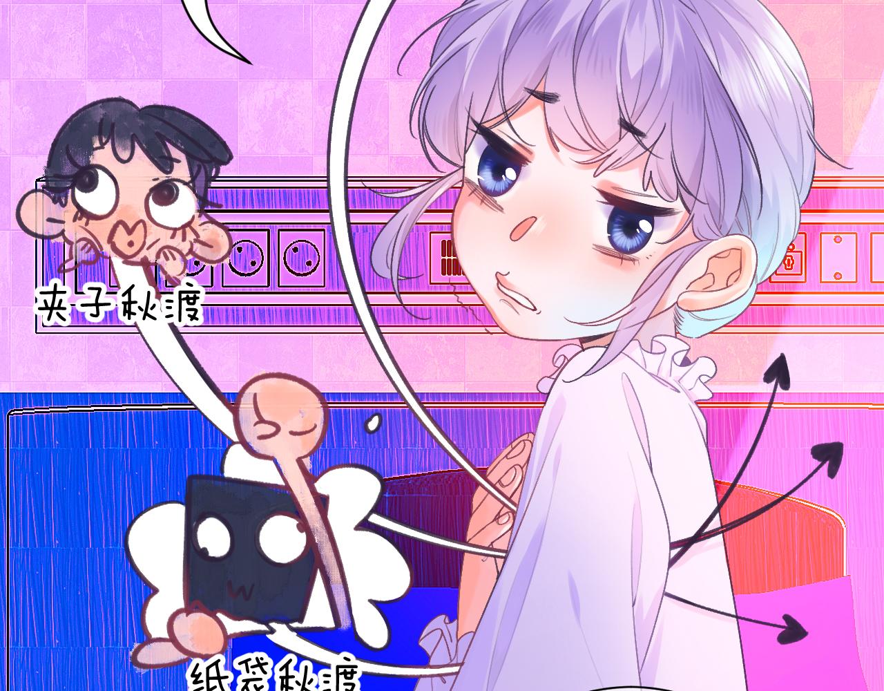 21-小小的成长55