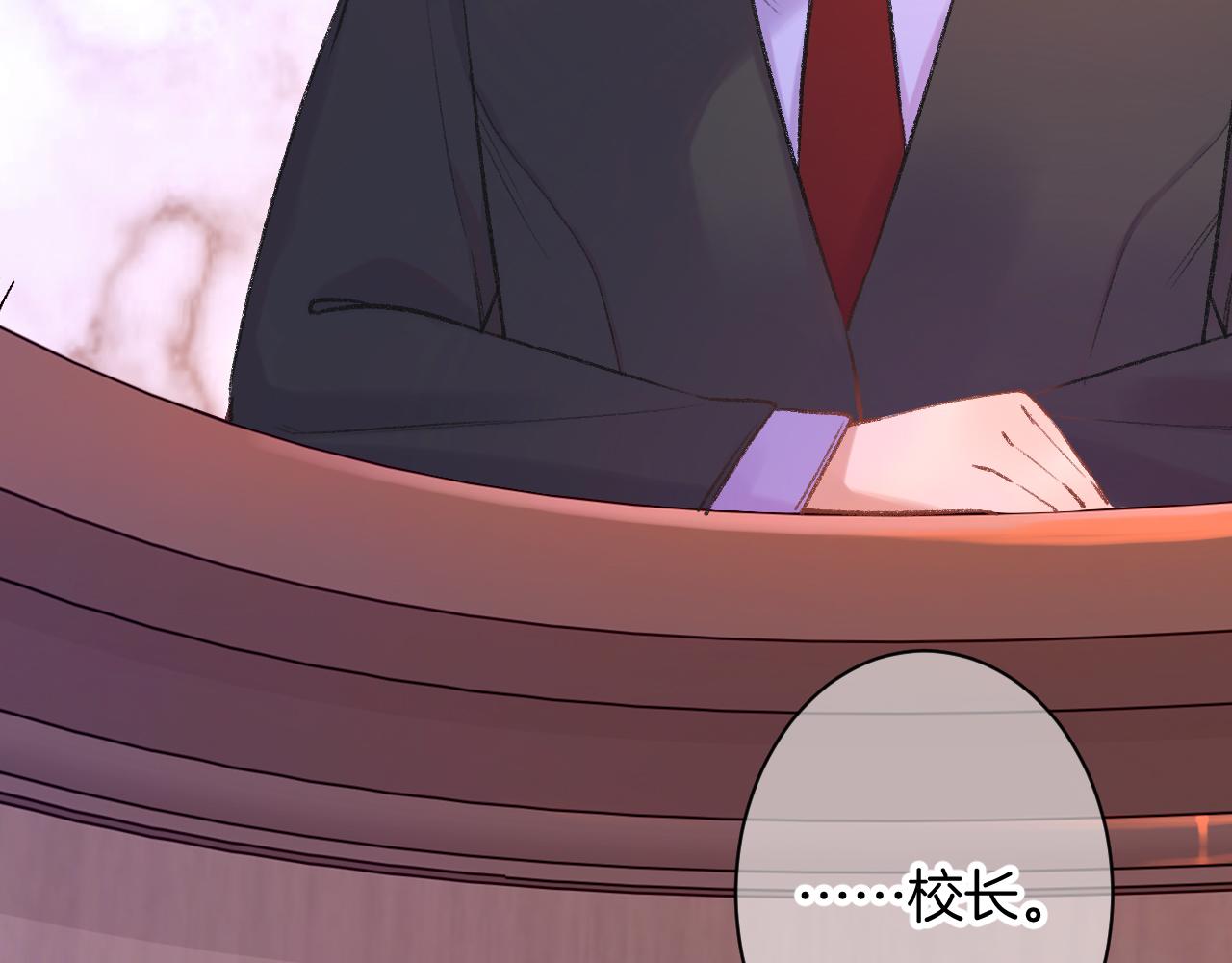 19-向记者求助7