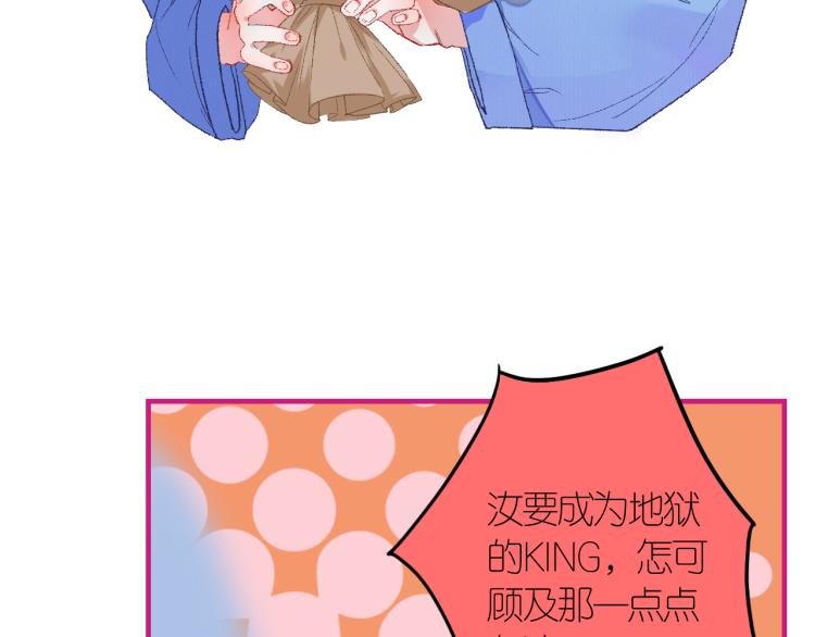 3-决心64