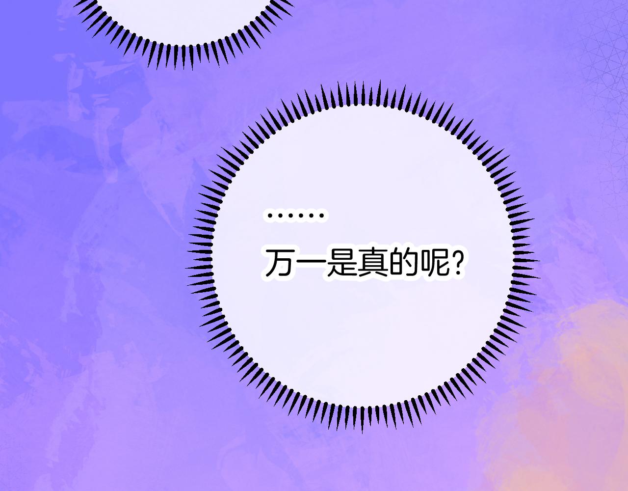 22-大树下有孩童的心事27