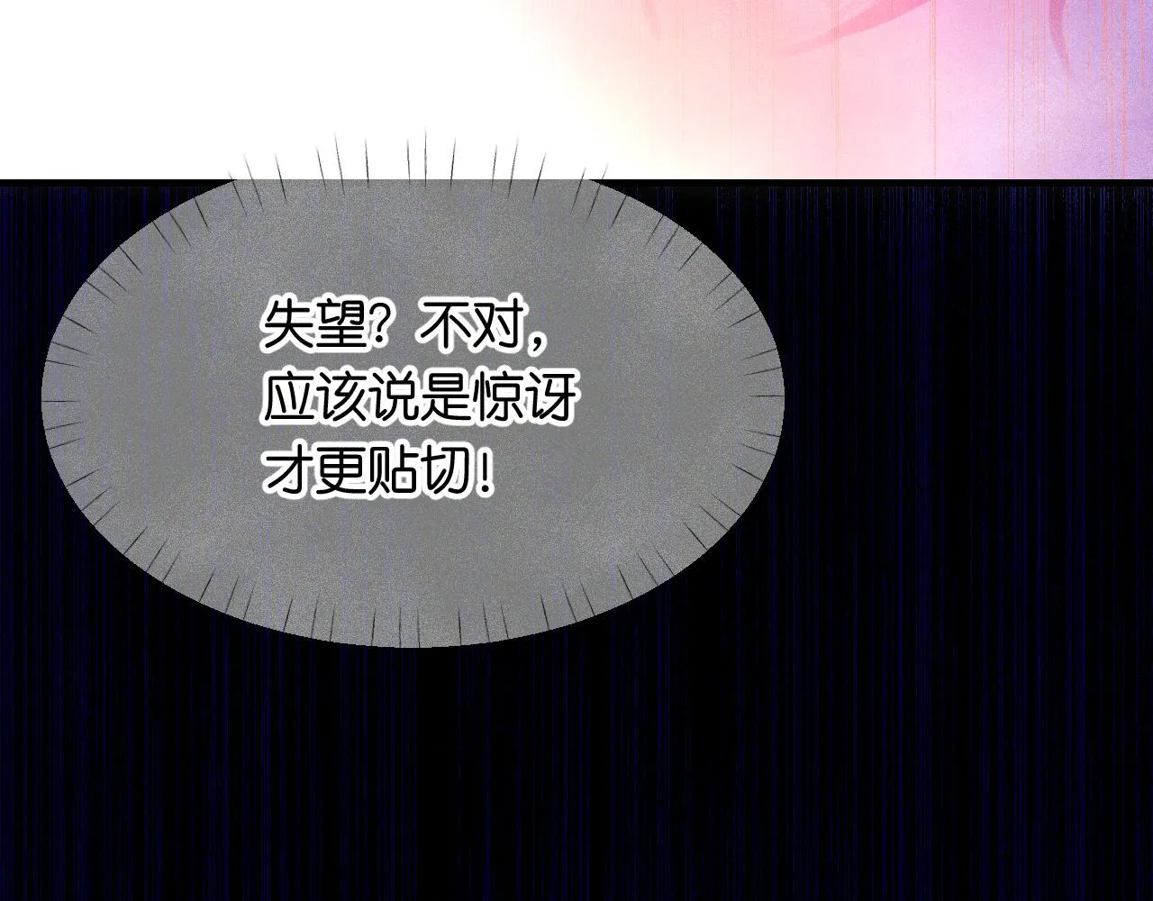42-代6