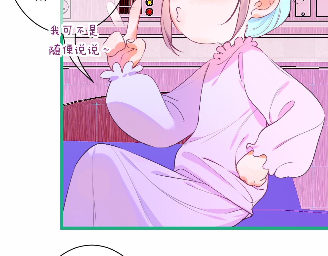 21-小小的成长115