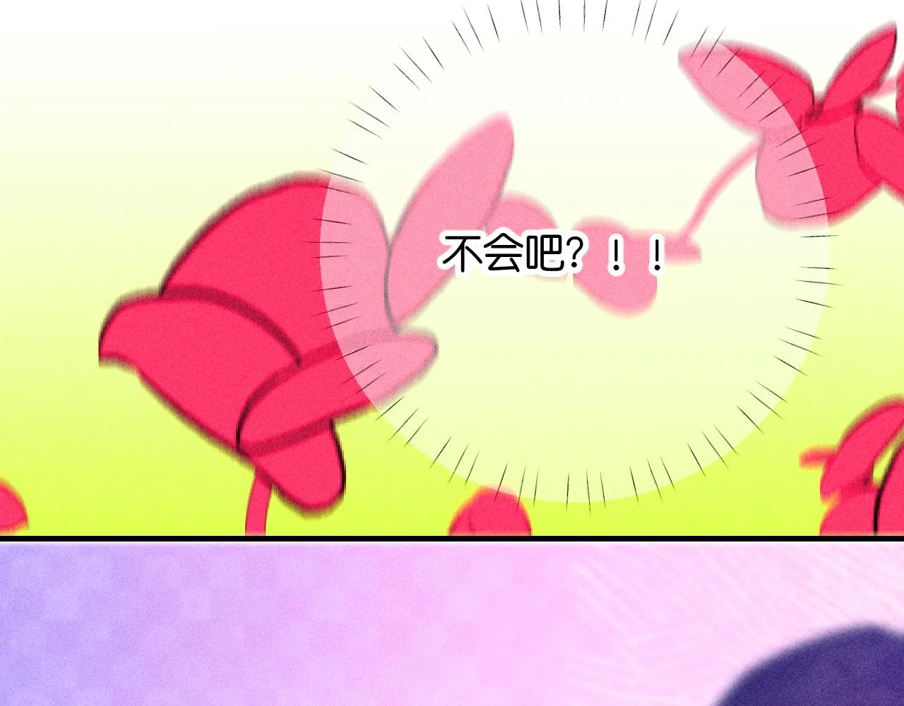44-一如既往110