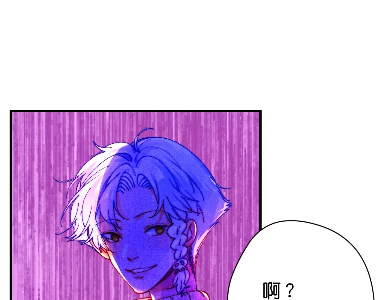 36-差劲的人92