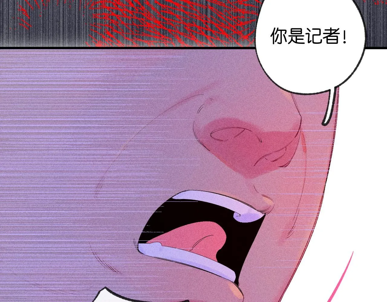 5153