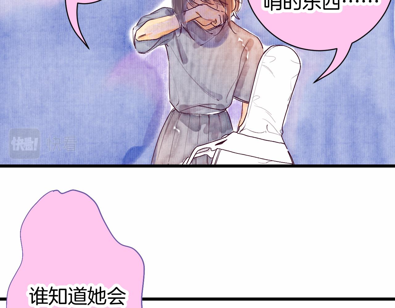 25-多事之秋24