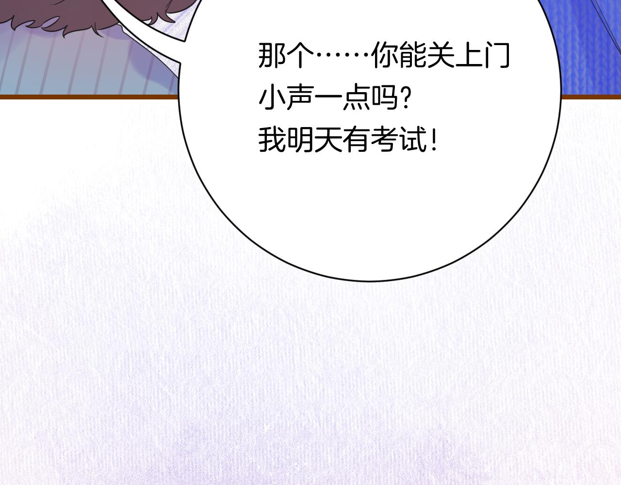 19-向记者求助41