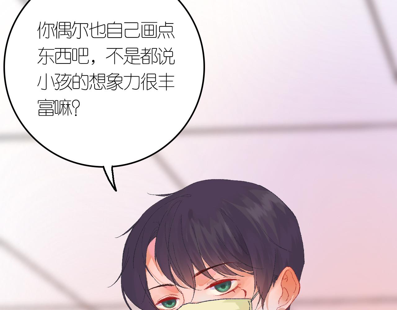 4-鬼的存在性质66