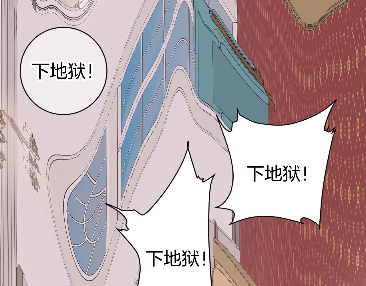 8-审判日96