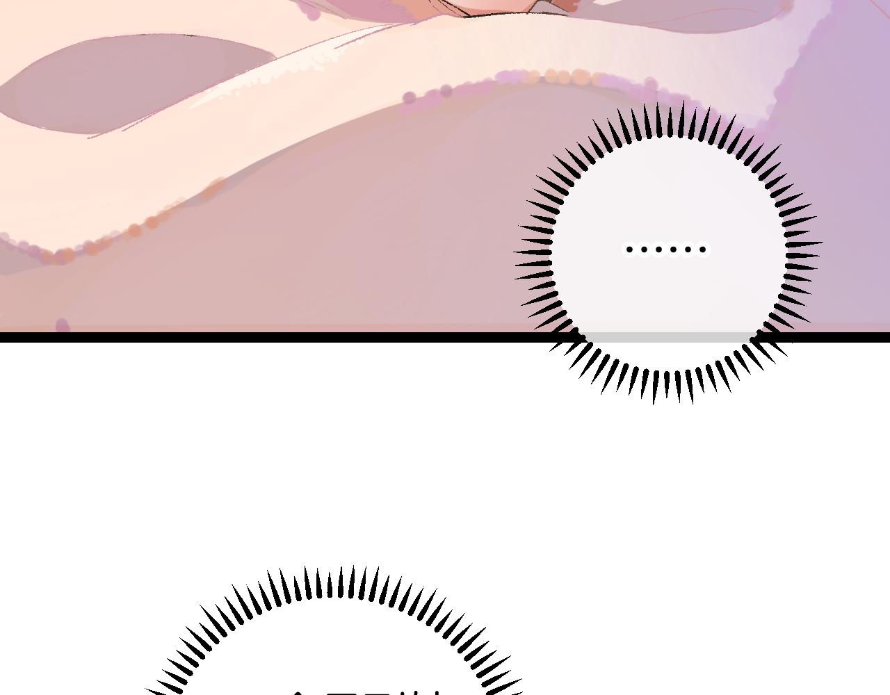 9-告别10