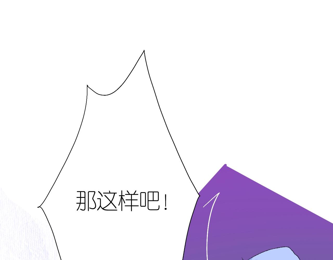 5-鬼先生84