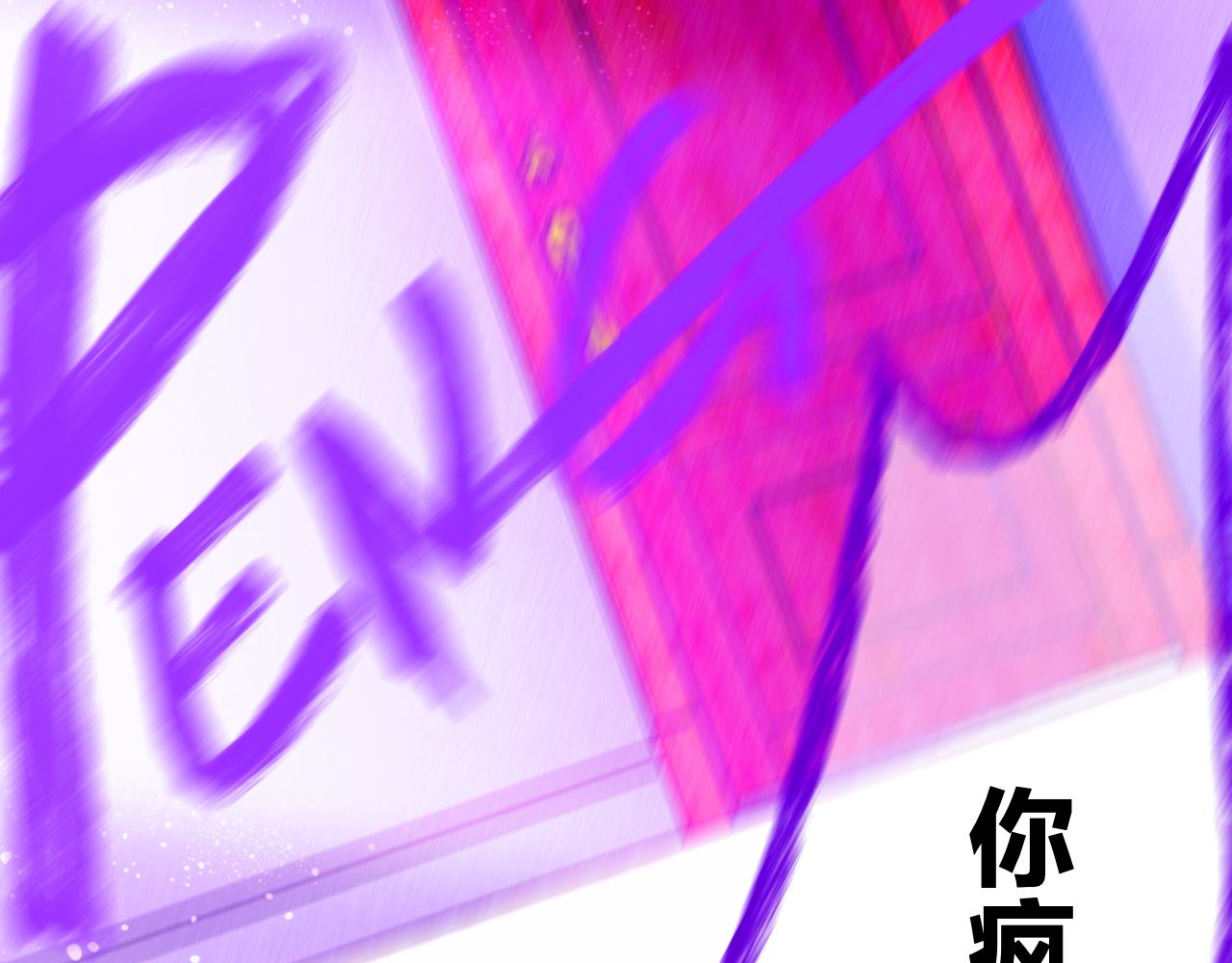 25-多事之秋54