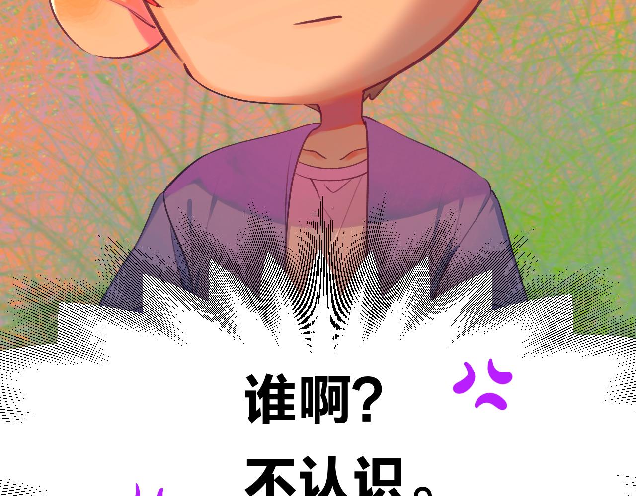 22-大树下有孩童的心事133