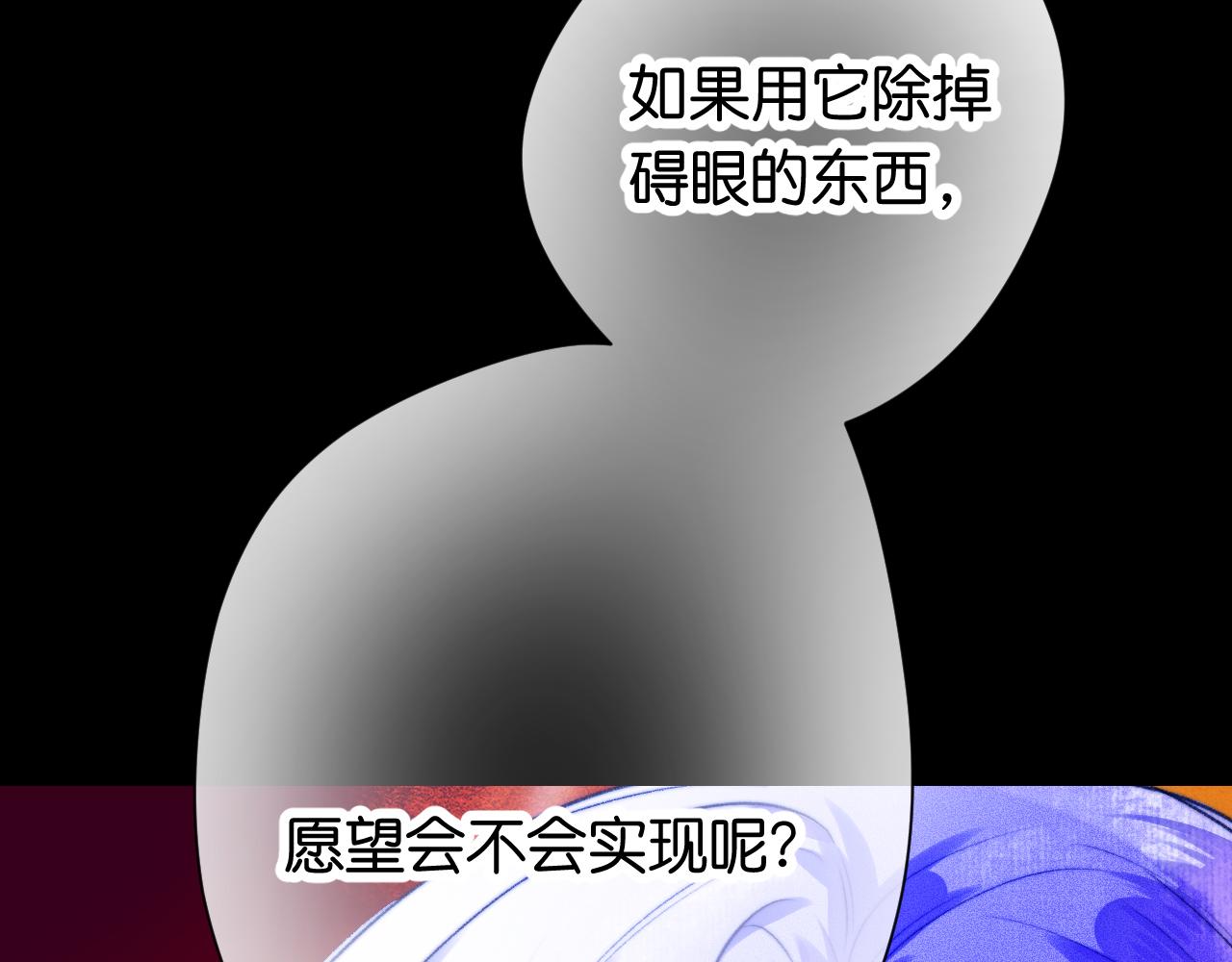 32-忙碌的一小时24