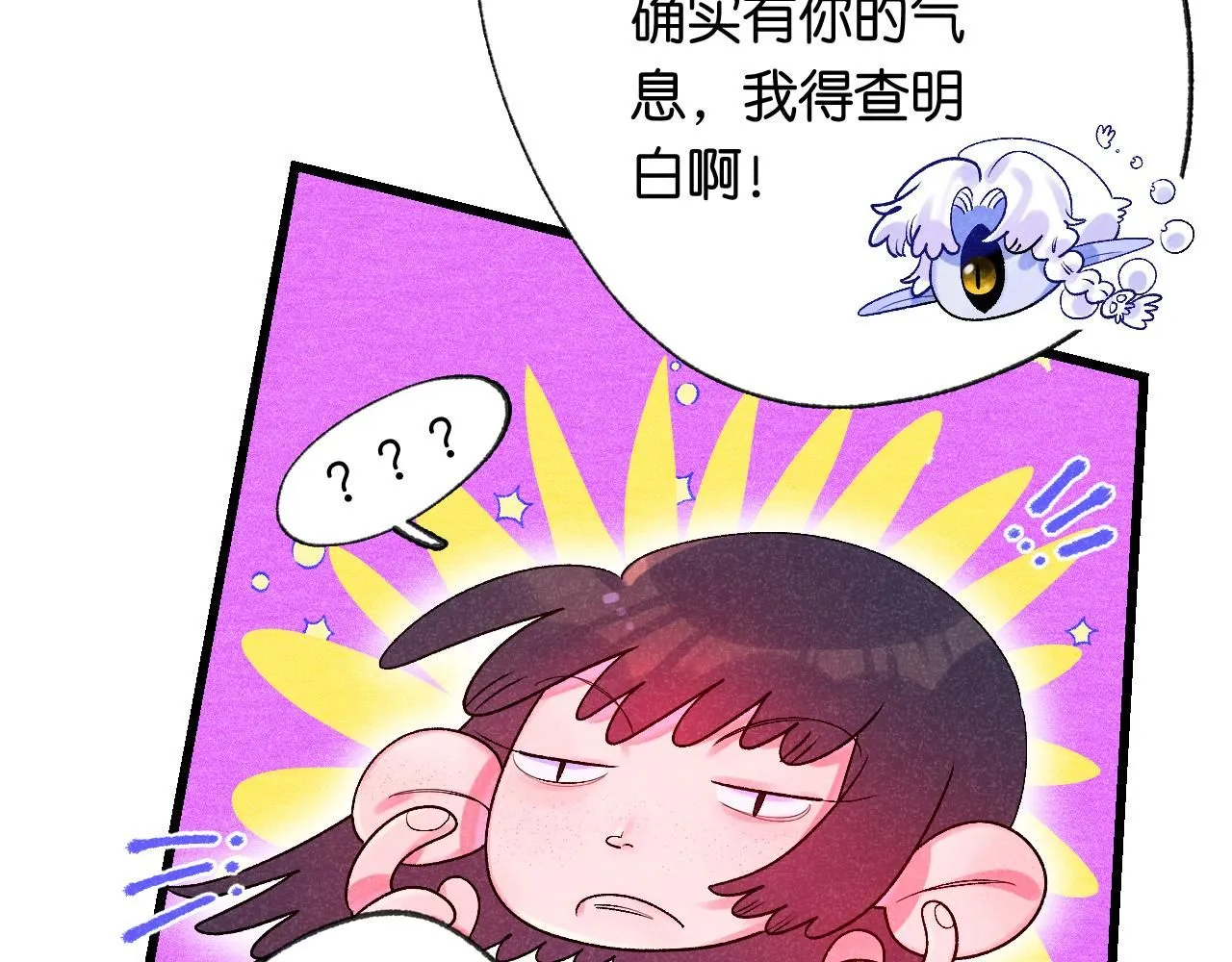 50-合流64