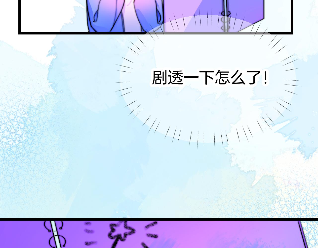 25-多事之秋103