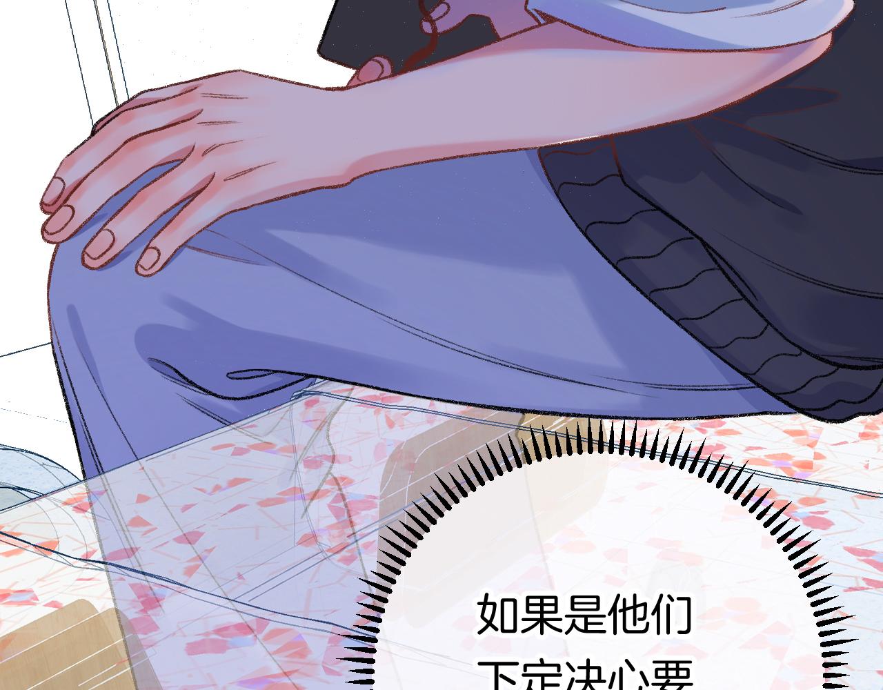15-三个愿望57