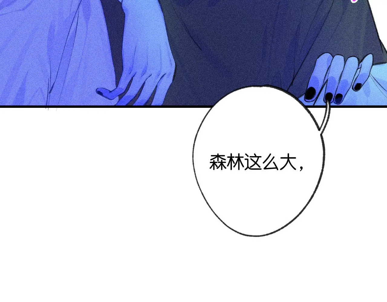 54-方向51