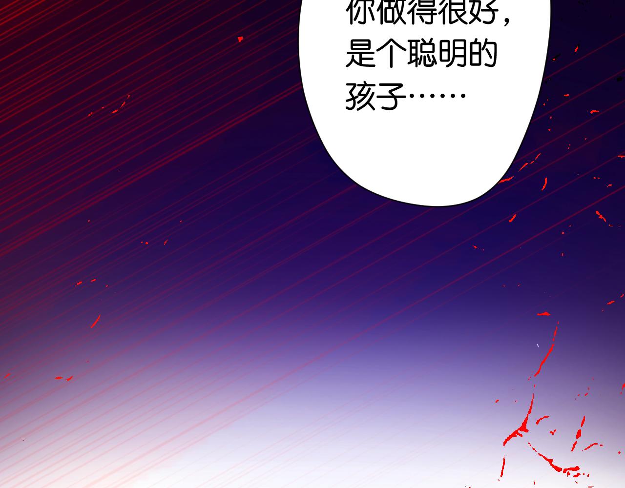 32-忙碌的一小时121