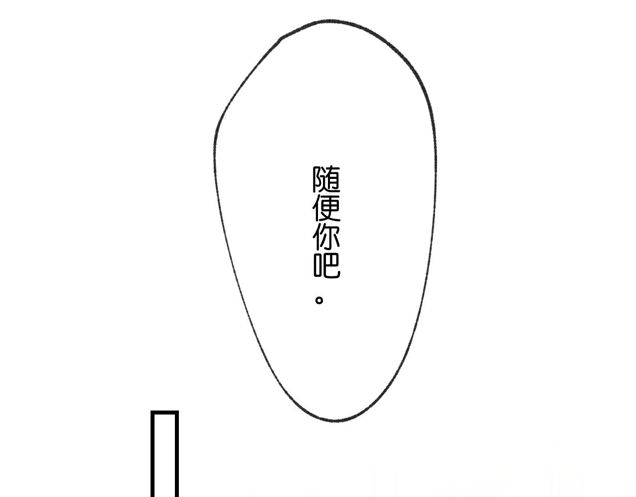 42-代127