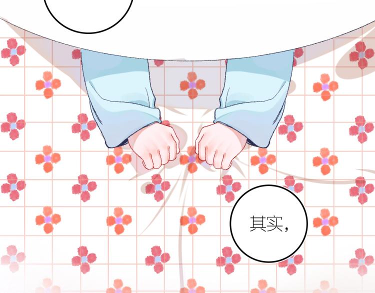 3-决心142