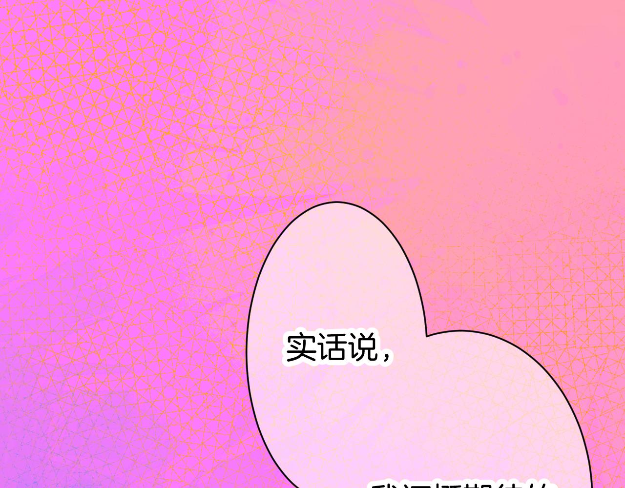 22-大树下有孩童的心事90