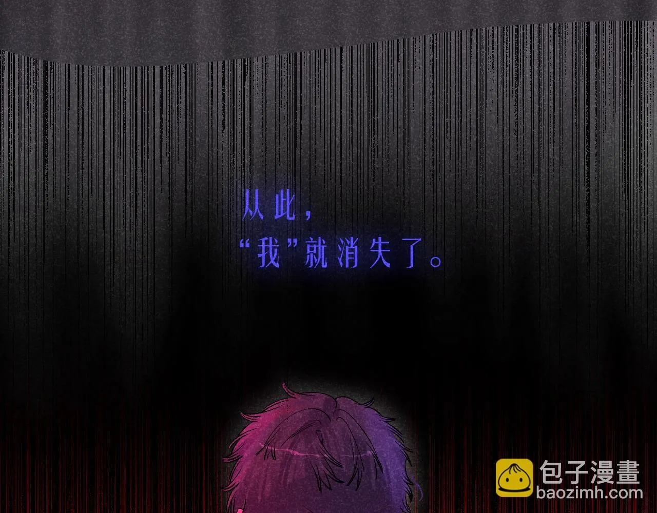 47-乌鸦之死35
