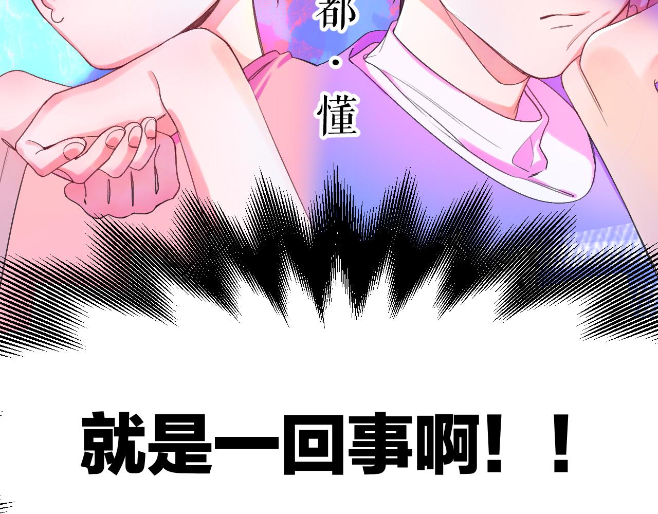 21-小小的成长9