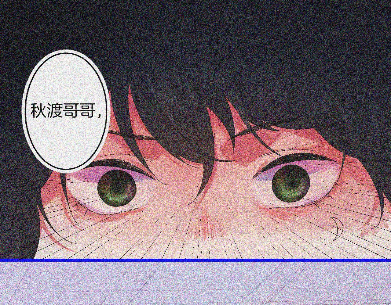 7-天国的盛会122