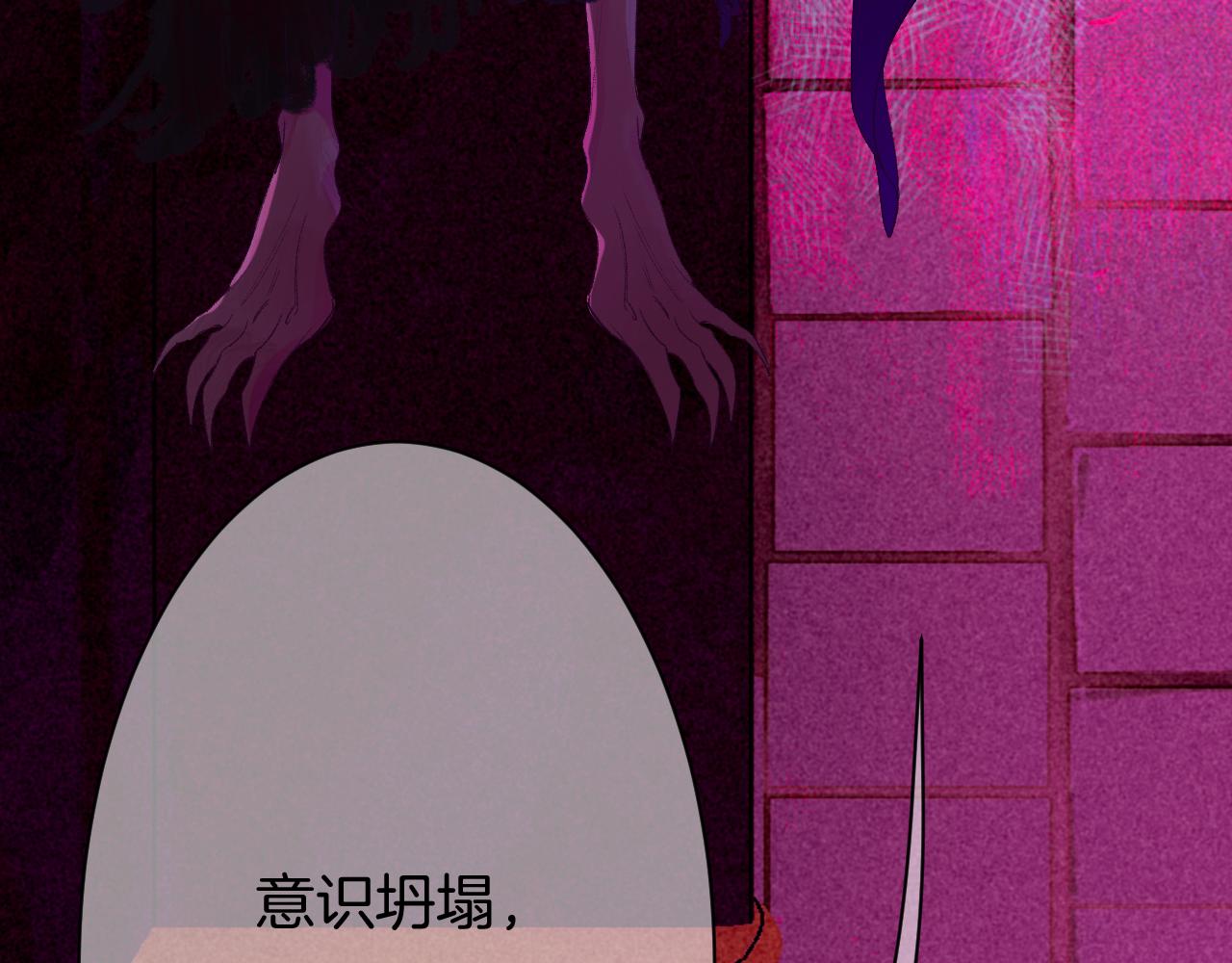 27-第一位客人4