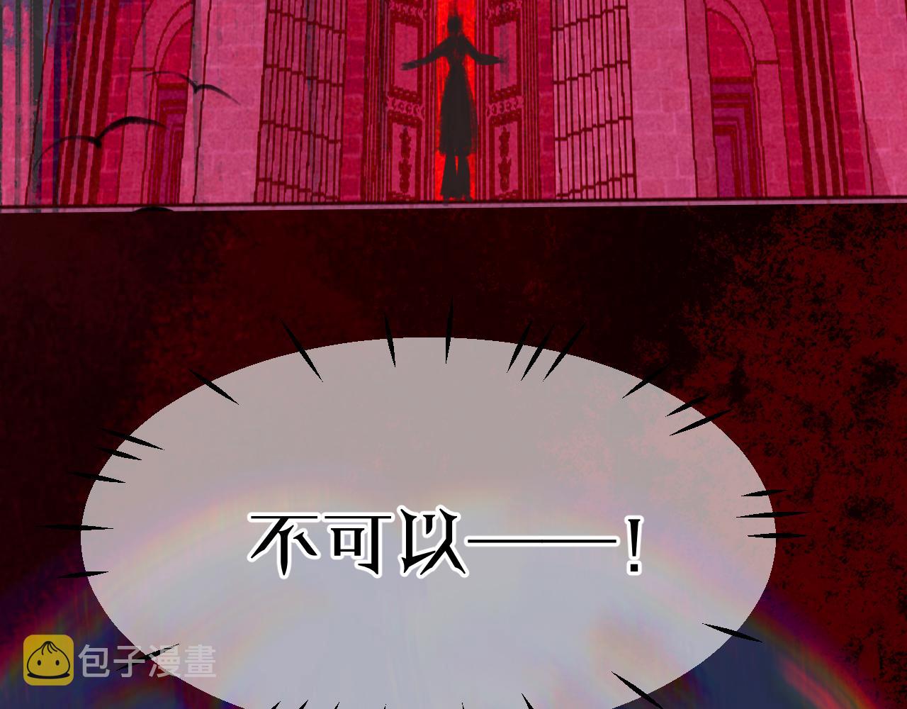 31-噩梦的漩涡71