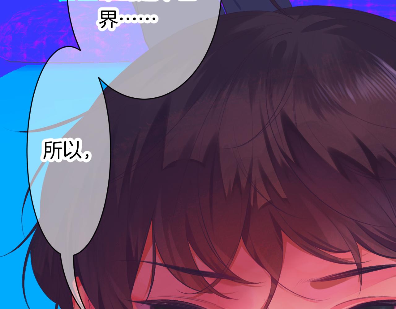 22-大树下有孩童的心事101