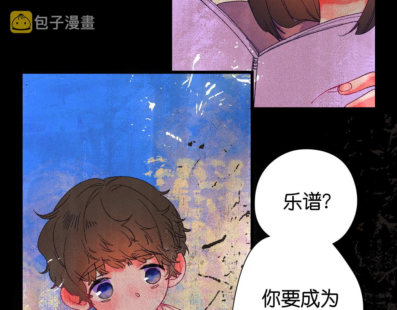 31-噩梦的漩涡22
