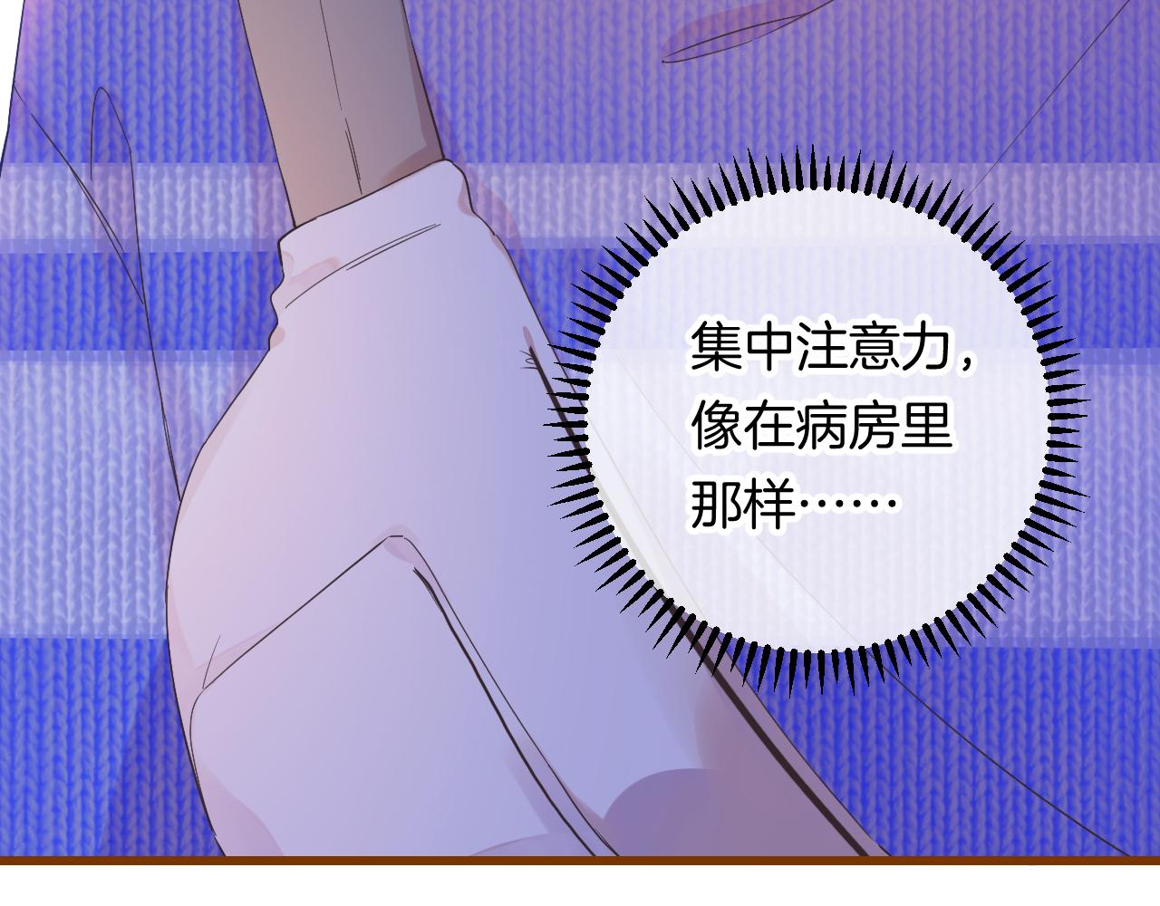 19-向记者求助62
