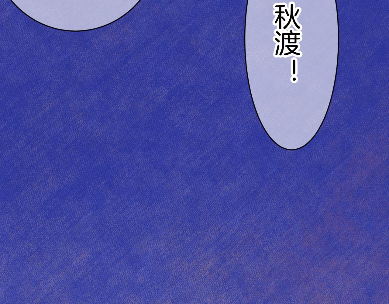 12-梦的启示录122