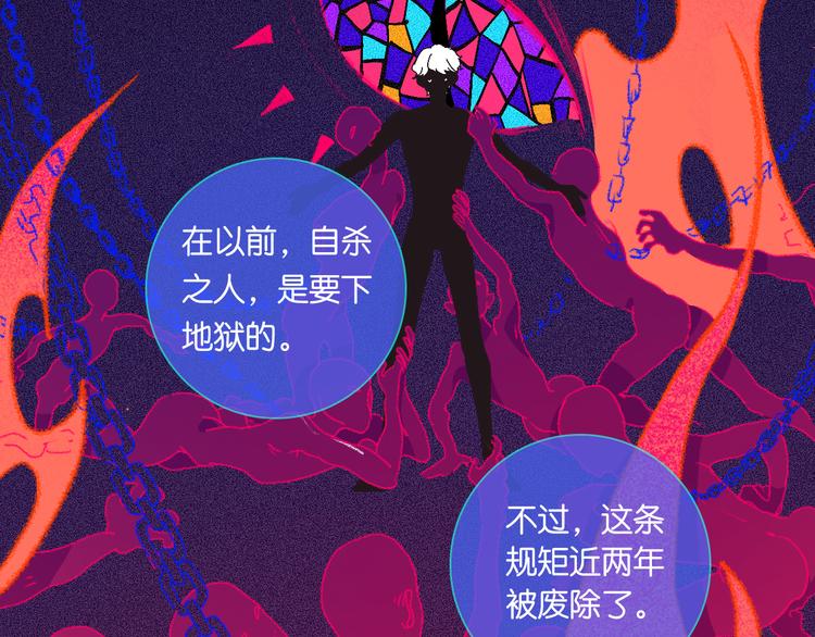 1-孟秋渡63