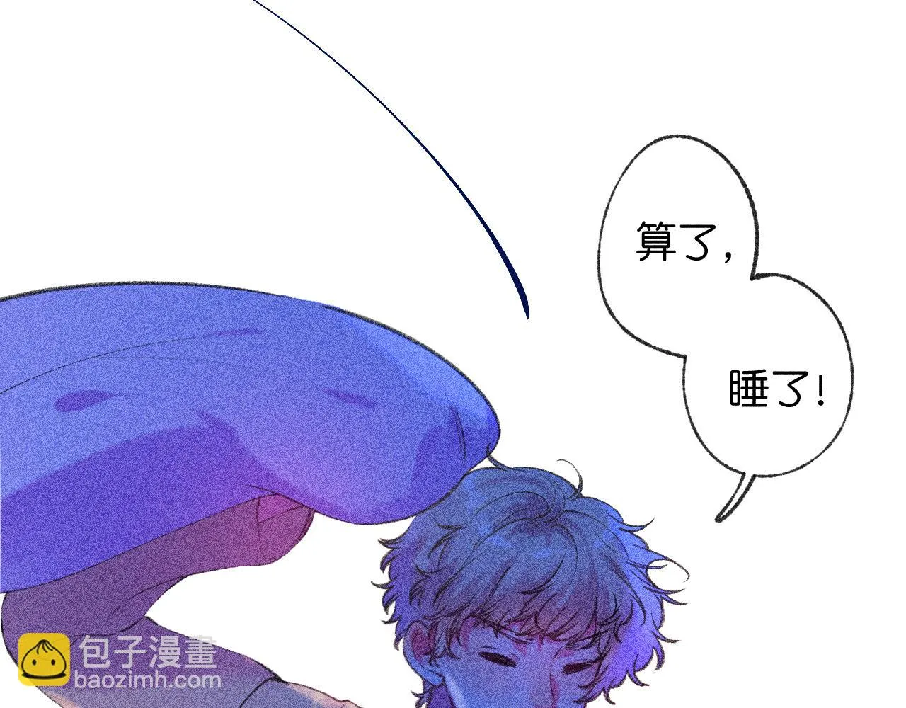 42-代91