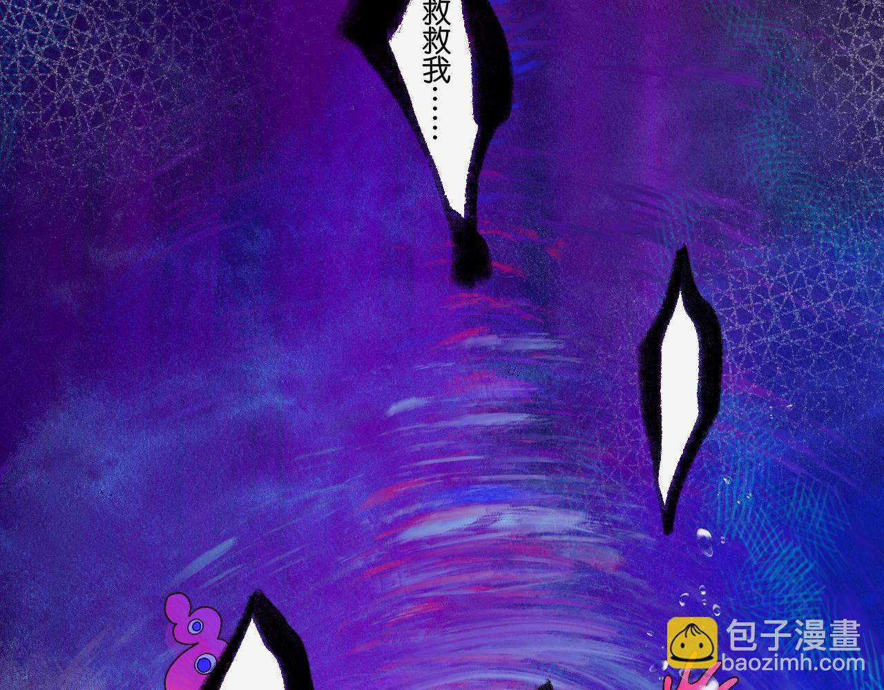 27-第一位客人57