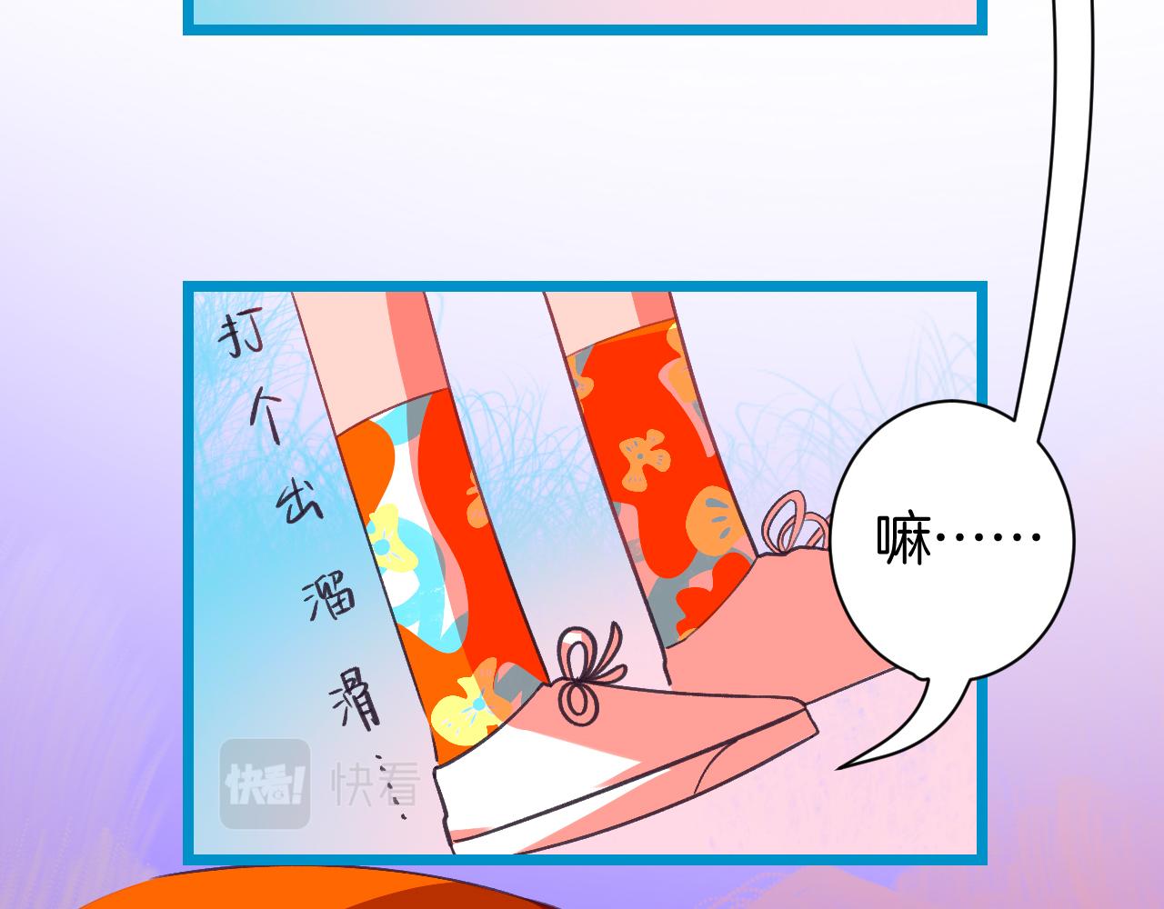 22-大树下有孩童的心事136