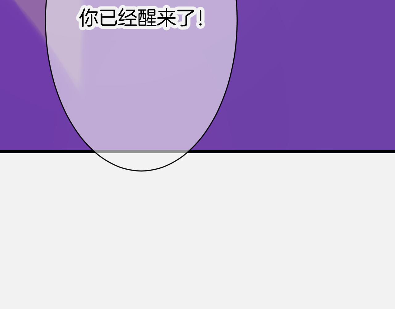 27-第一位客人98