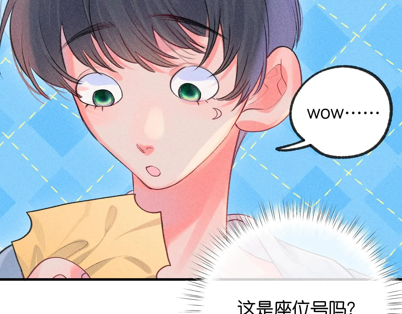55-太阳照常升起59