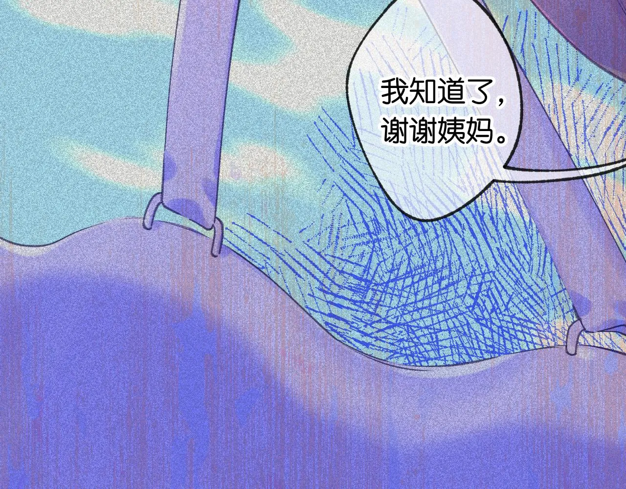 42-代27