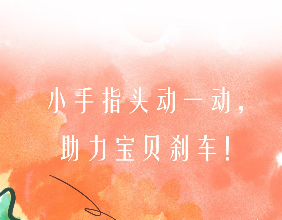 22-大树下有孩童的心事163