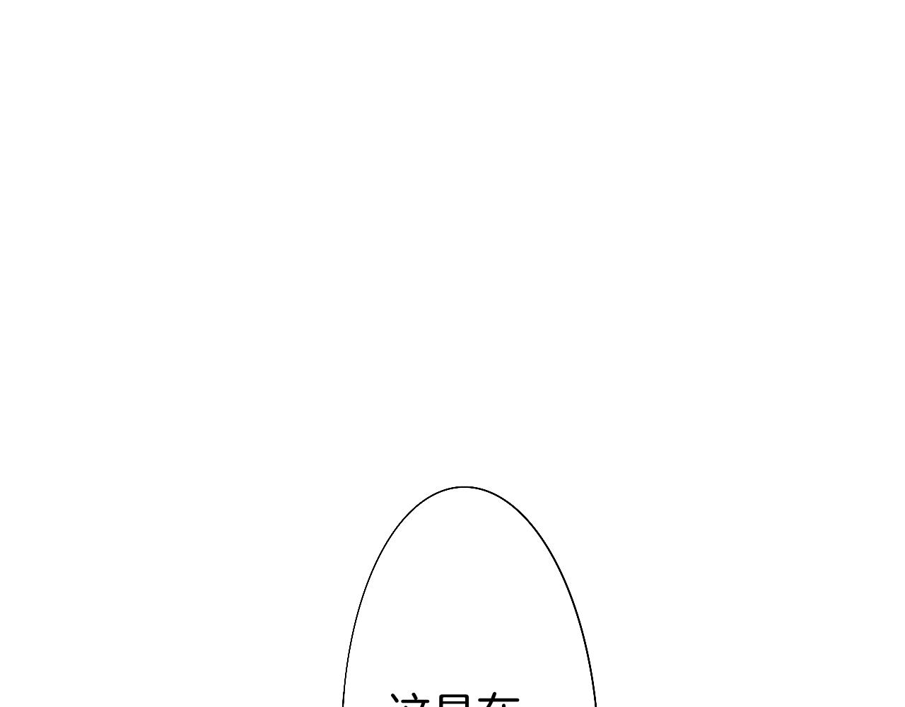7-天国的盛会152