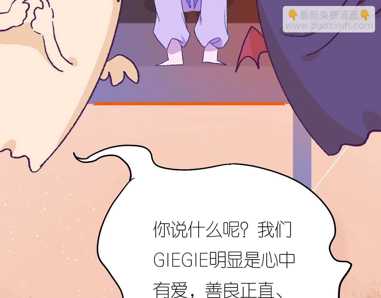 5-鬼先生95